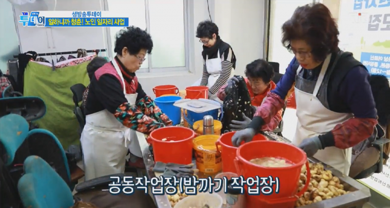 식품포장.png