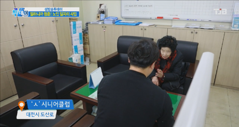 상담1.png