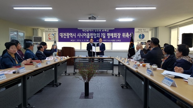 KakaoTalk_20190325_132619198.jpg