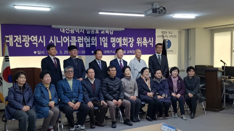 KakaoTalk_20190325_132617048.jpg