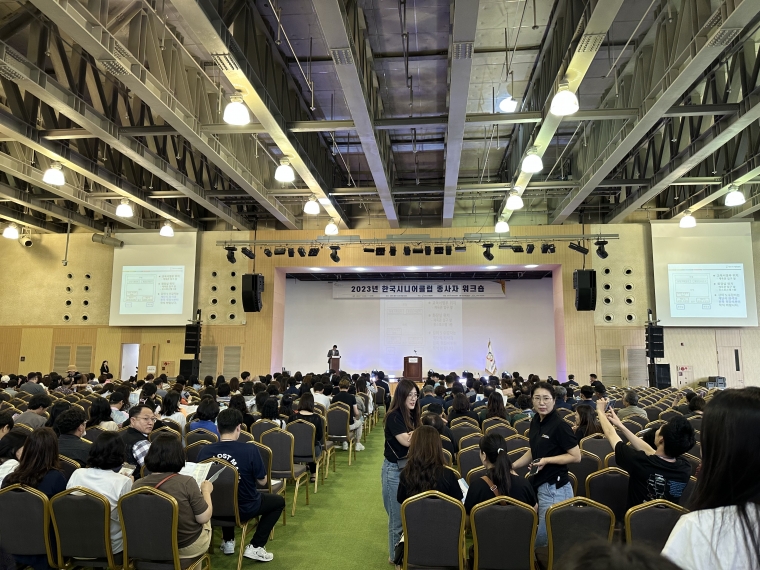 KakaoTalk_20230713_153855448_01.jpg