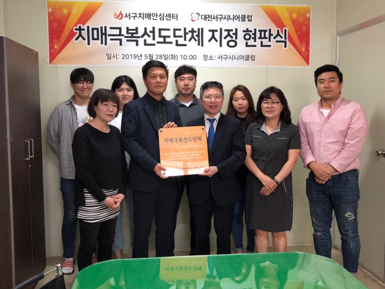 KakaoTalk_20190528_093916401.jpg