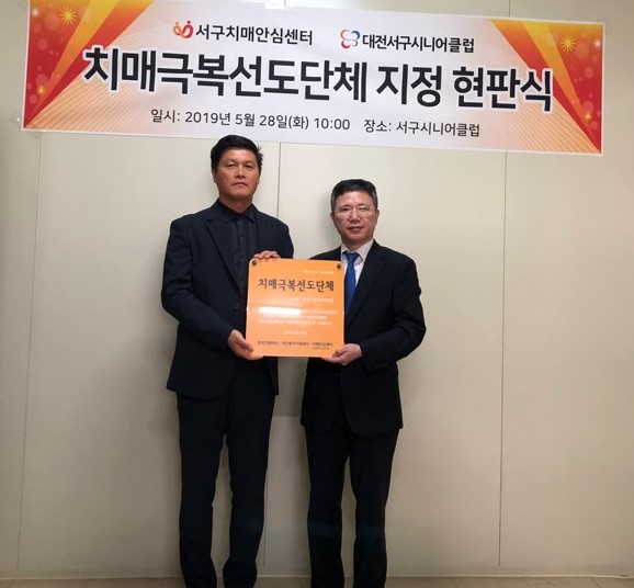 KakaoTalk_20190528_093938877.jpg