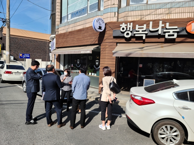 행복나눔베이크 6-3.jpg