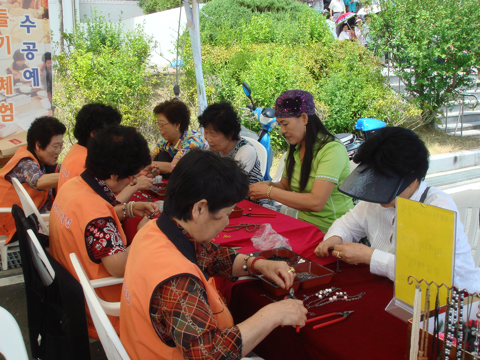DSC00352.JPG