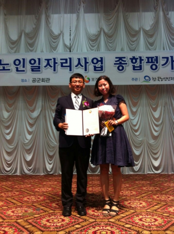 상(5).jpg