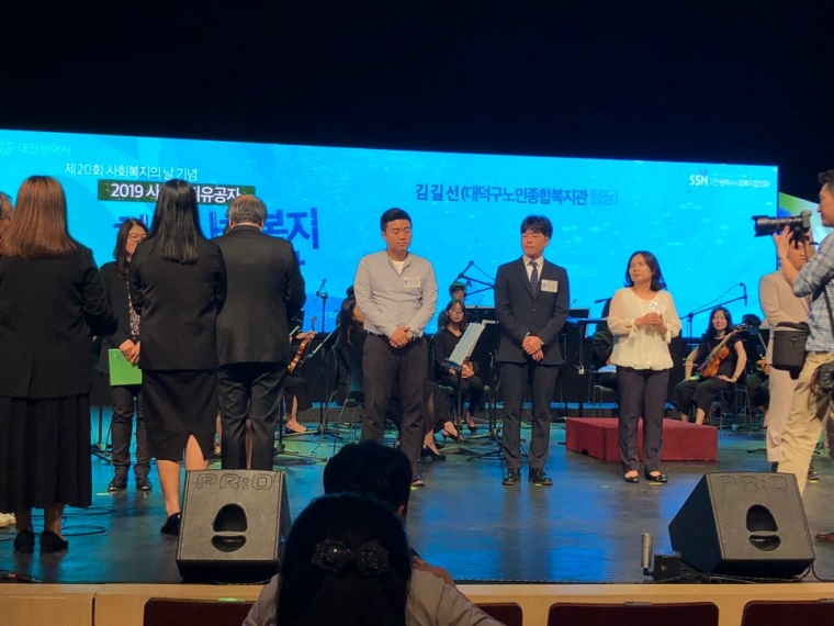 KakaoTalk_20190926_150806396_19.jpg