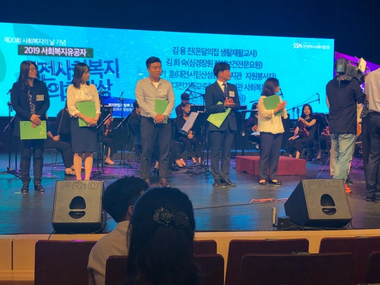 KakaoTalk_20190926_150806396_09.jpg