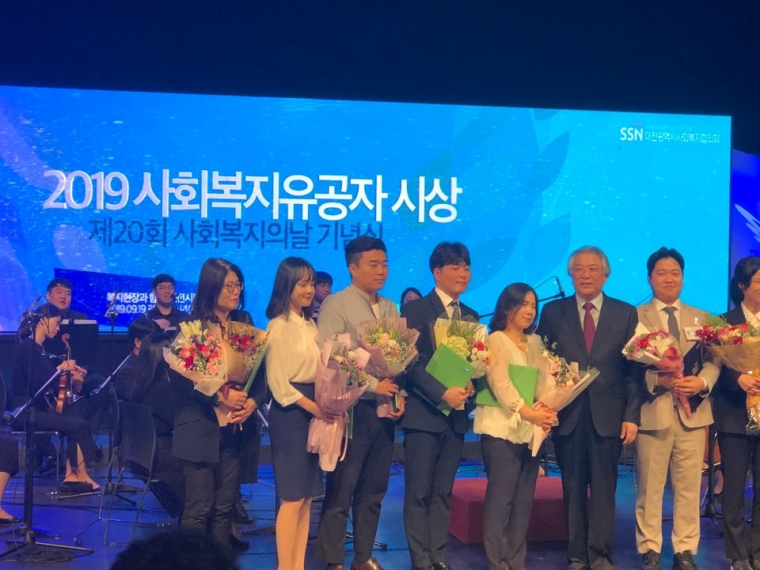KakaoTalk_20190926_150806396.jpg