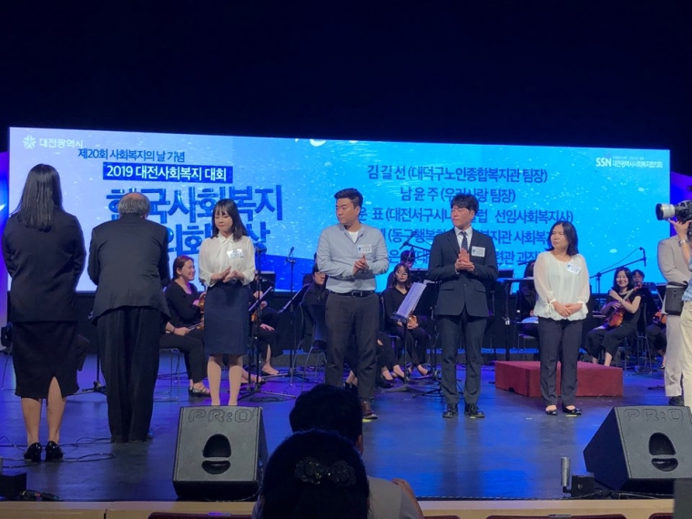 KakaoTalk_20190926_150806396_12.jpg