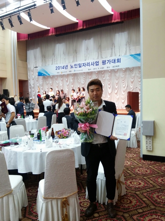 KakaoTalk_20150904_130111061.jpg