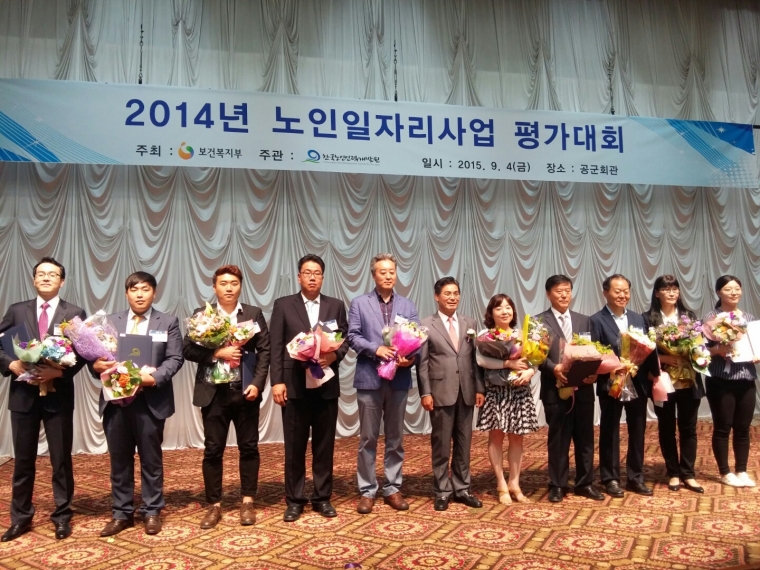 KakaoTalk_20150904_130116092.jpg