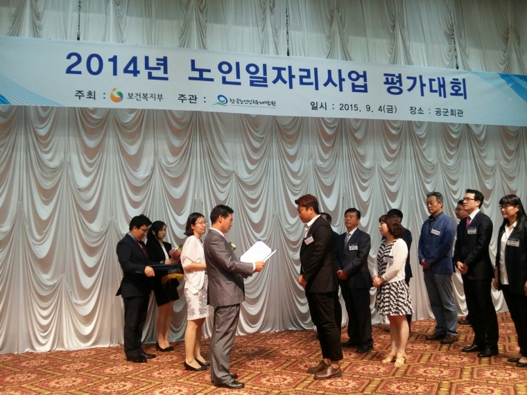 KakaoTalk_20150904_130159139.jpg