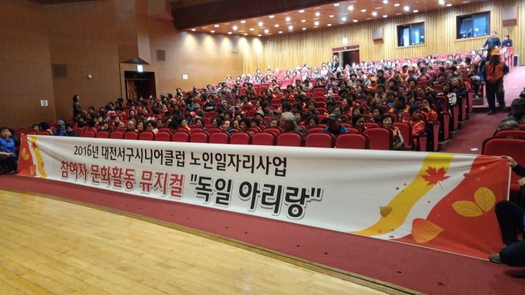 KakaoTalk_20161107_101212412.jpg
