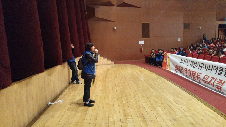 KakaoTalk_20161107_101214504.jpg