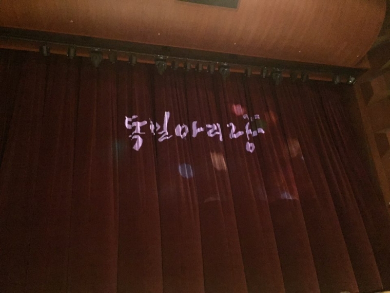 KakaoTalk_20161107_091426958.jpg
