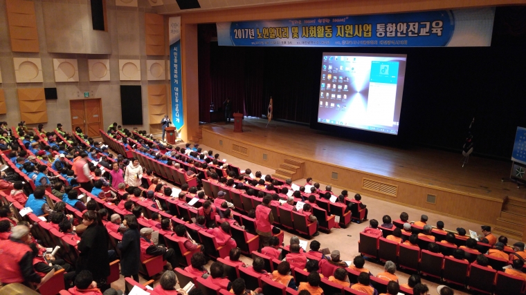 20170315_144244.jpg