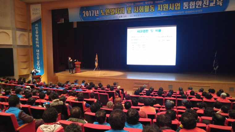 20170315_160238.jpg
