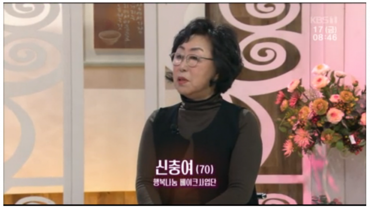캡처2.PNG