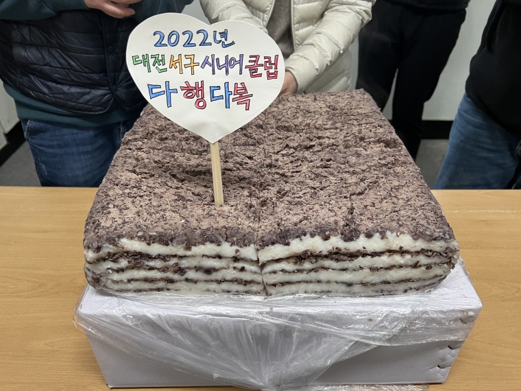 시무식2.jpg
