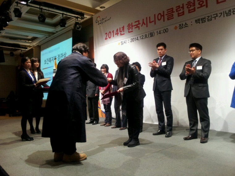 KakaoTalk_20141210_114845436.jpg