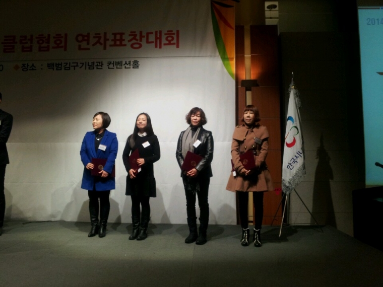 KakaoTalk_20141210_114843966.jpg