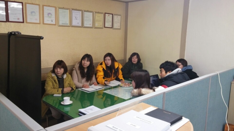 개인정보교육(23).jpg