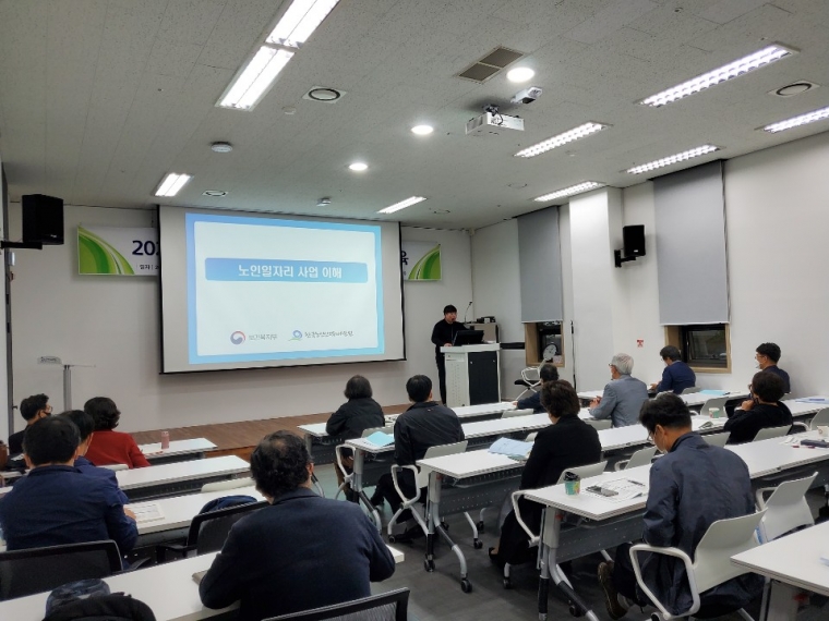 20201020 방송모니터링사업 신규 참여자 교육(1).jpg