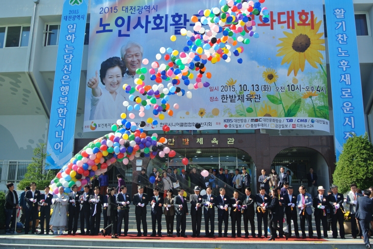 DSC_4728.JPG
