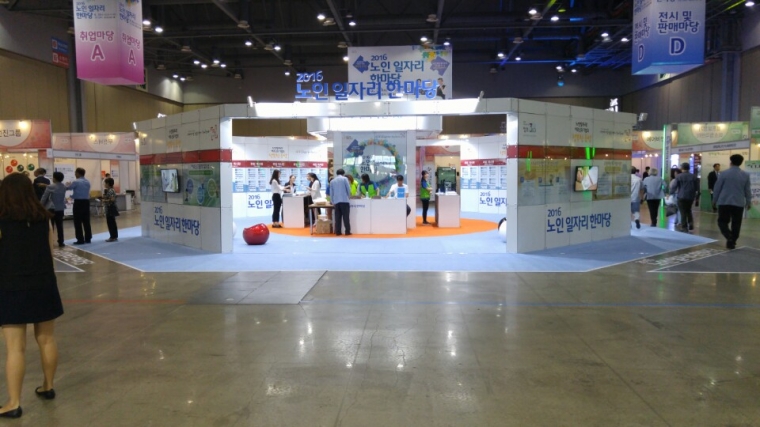 KakaoTalk_20160701_083855937.jpg