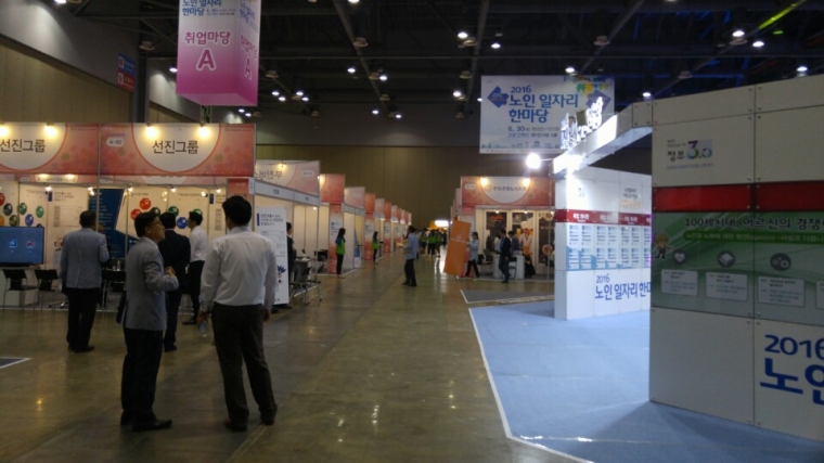 KakaoTalk_20160701_083854990.jpg
