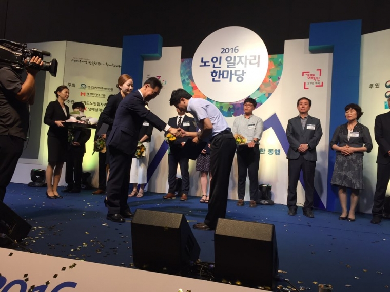 KakaoTalk_20160630_161337817.jpg
