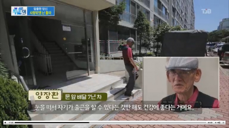 양장환4.jpg