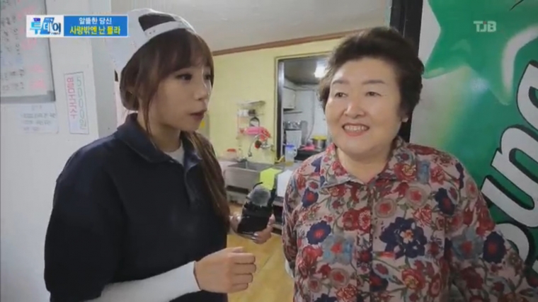 주발실장님.jpg