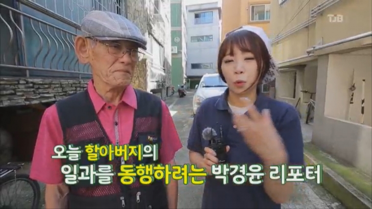 양장환 1.jpg
