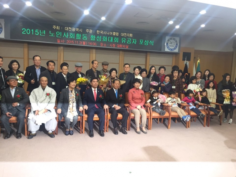 KakaoTalk_20151102_172943356.jpg