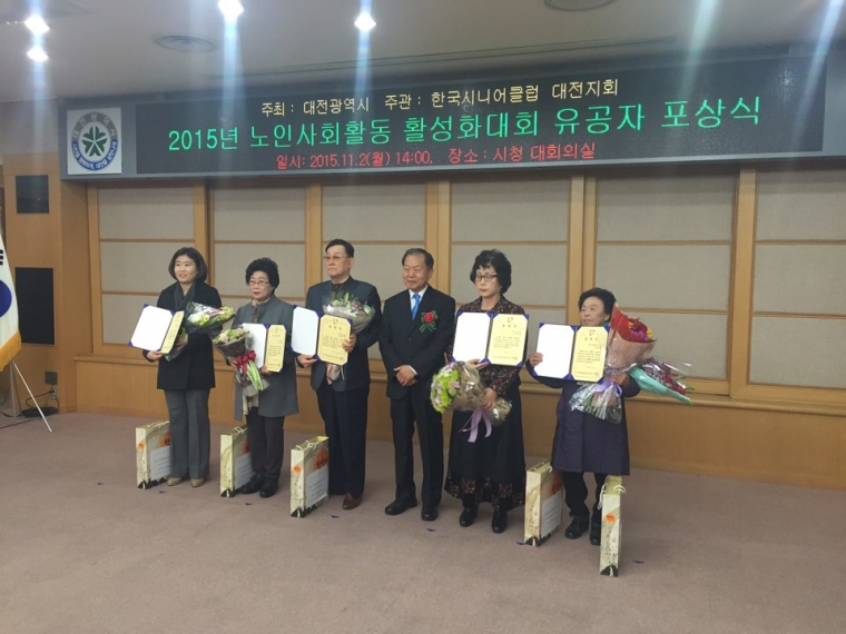 KakaoTalk_20151102_172943758.jpg