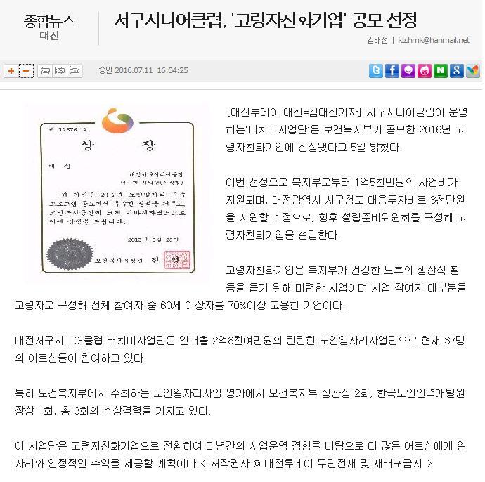 제목 없음.JPG