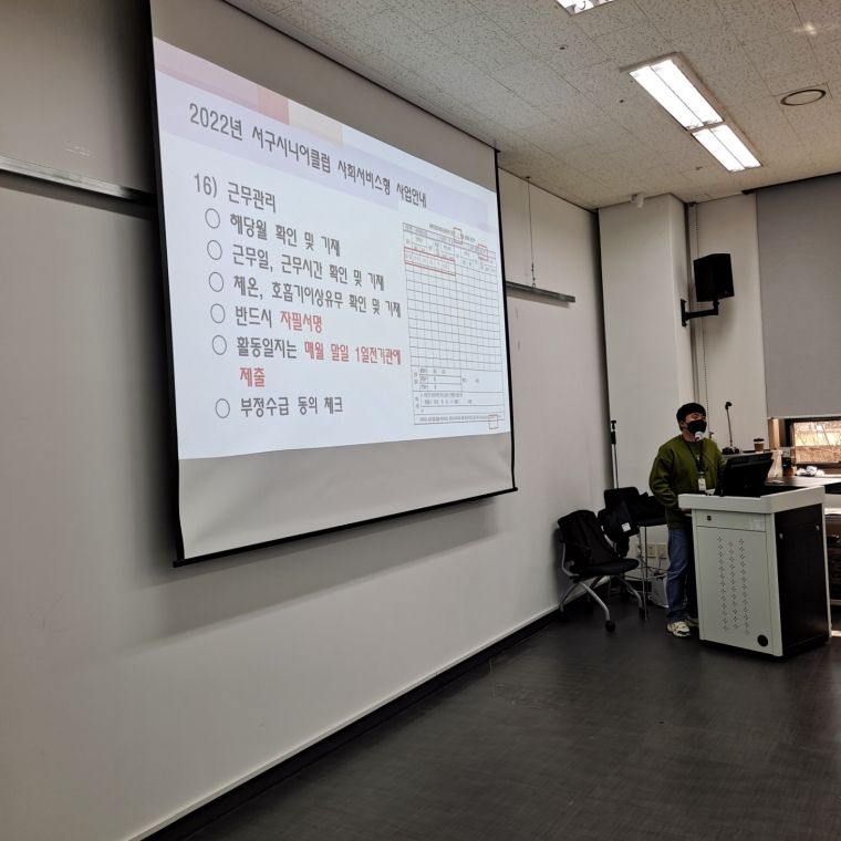 KakaoTalk_20220307_135430493_08.jpg