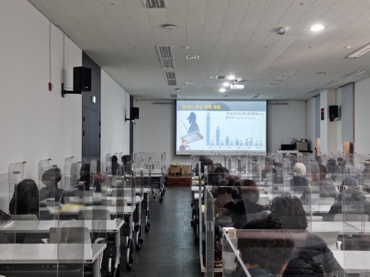 KakaoTalk_20220307_134732187_02.jpg