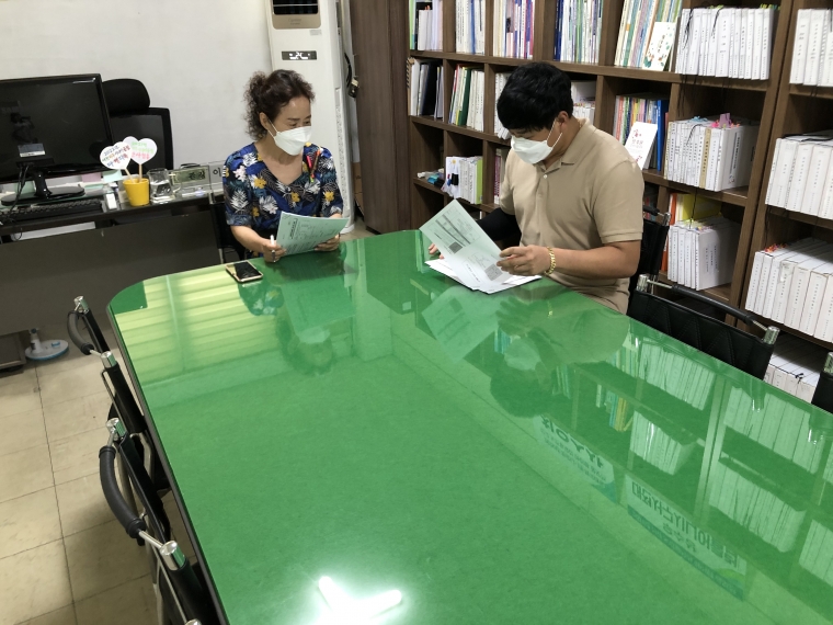 KakaoTalk_20230102_115508382.jpg