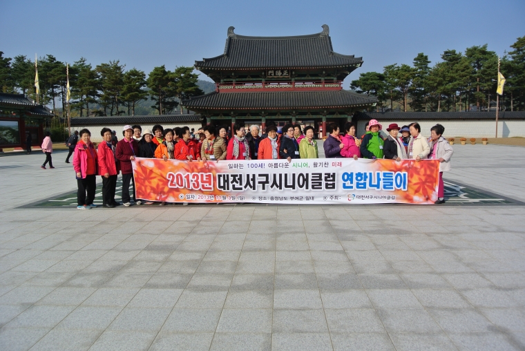 DSC_2279.JPG
