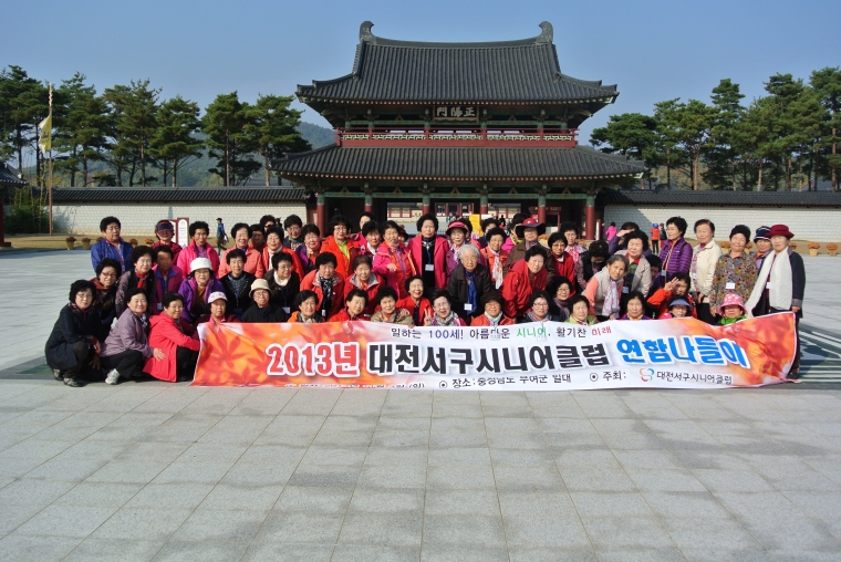 DSC_2284.JPG