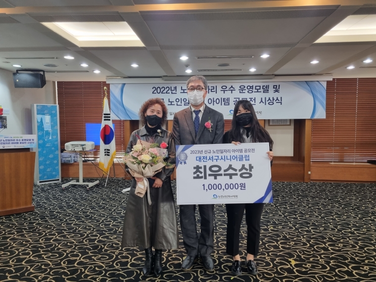 KakaoTalk_20221202_155025063_04.jpg