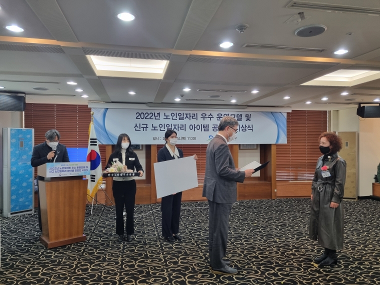 KakaoTalk_20221202_155025063_19.jpg