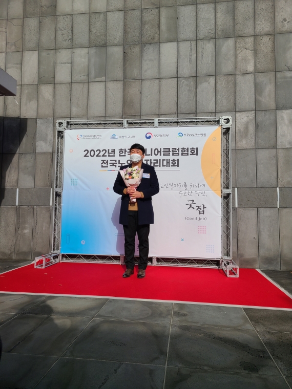 KakaoTalk_20230102_115941052.jpg
