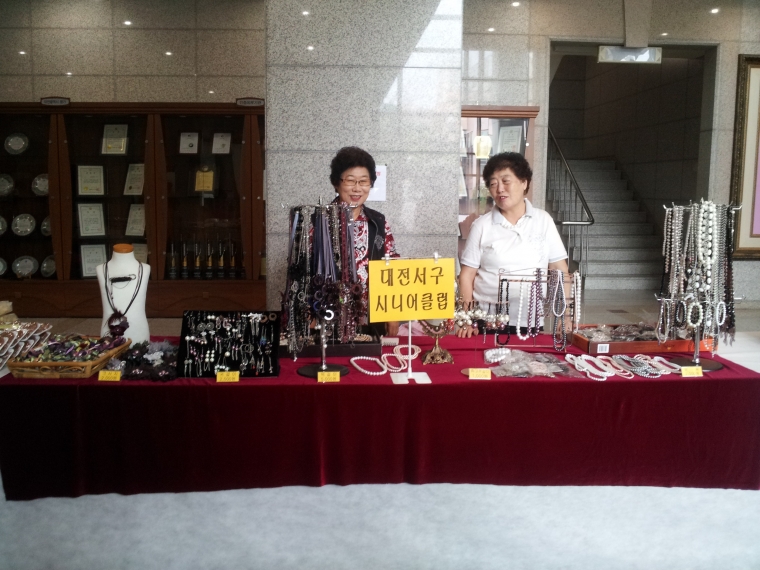 20140903_100120.jpg