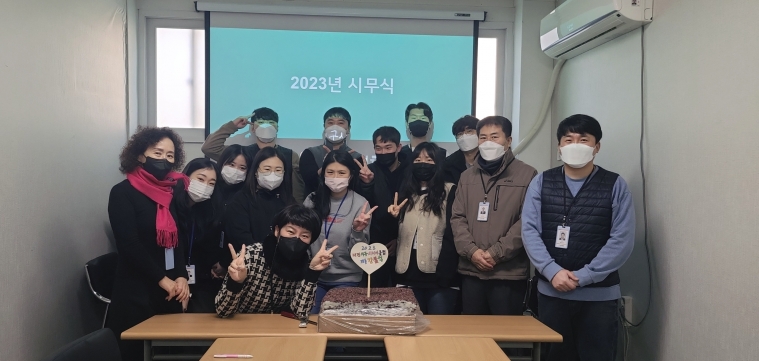 KakaoTalk_20230102_111030126_16.jpg