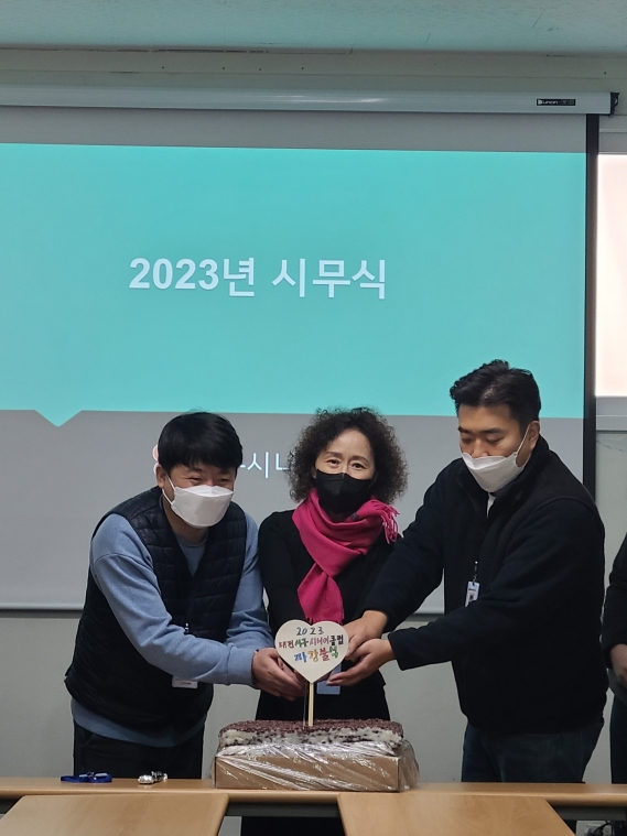 KakaoTalk_20230102_111030126_01.jpg