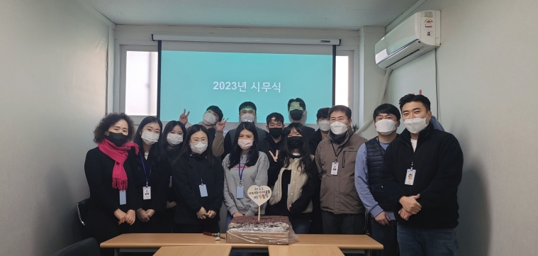 KakaoTalk_20230102_111030126_12.jpg